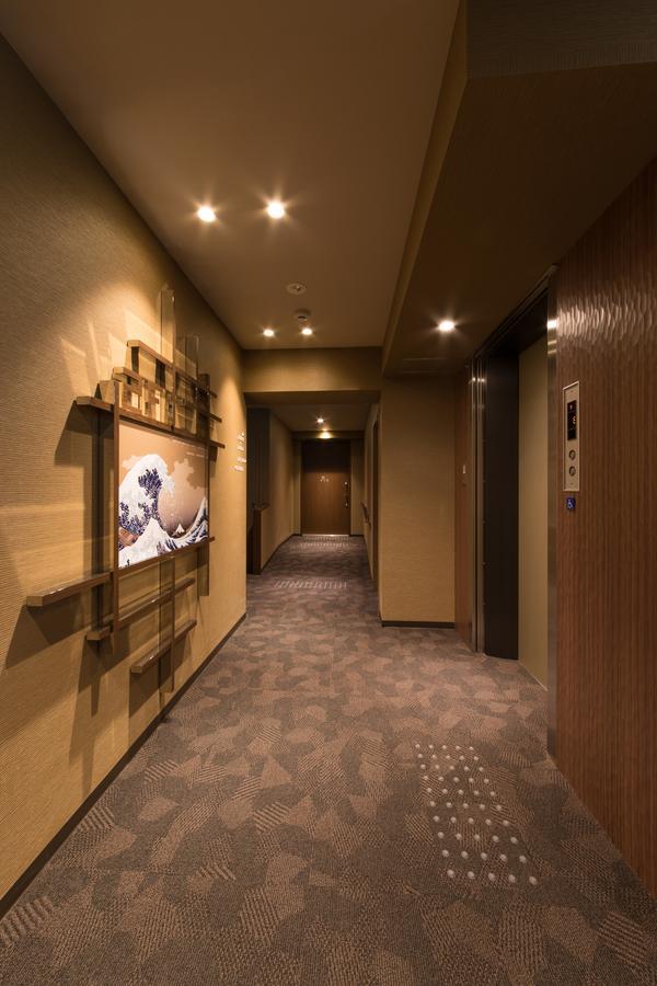 Hotel Taisei Nakanoshima Osaca Exterior foto
