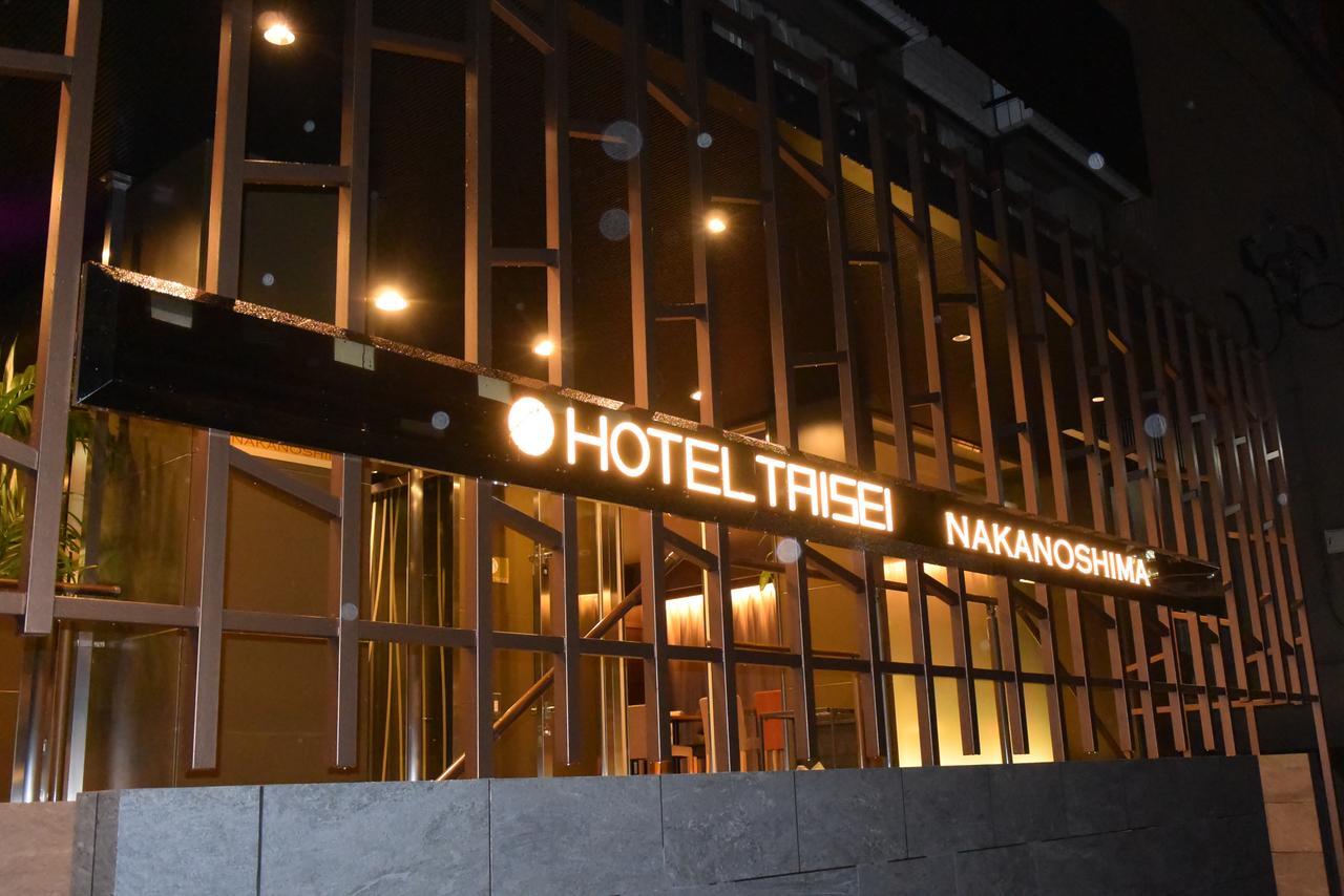 Hotel Taisei Nakanoshima Osaca Exterior foto