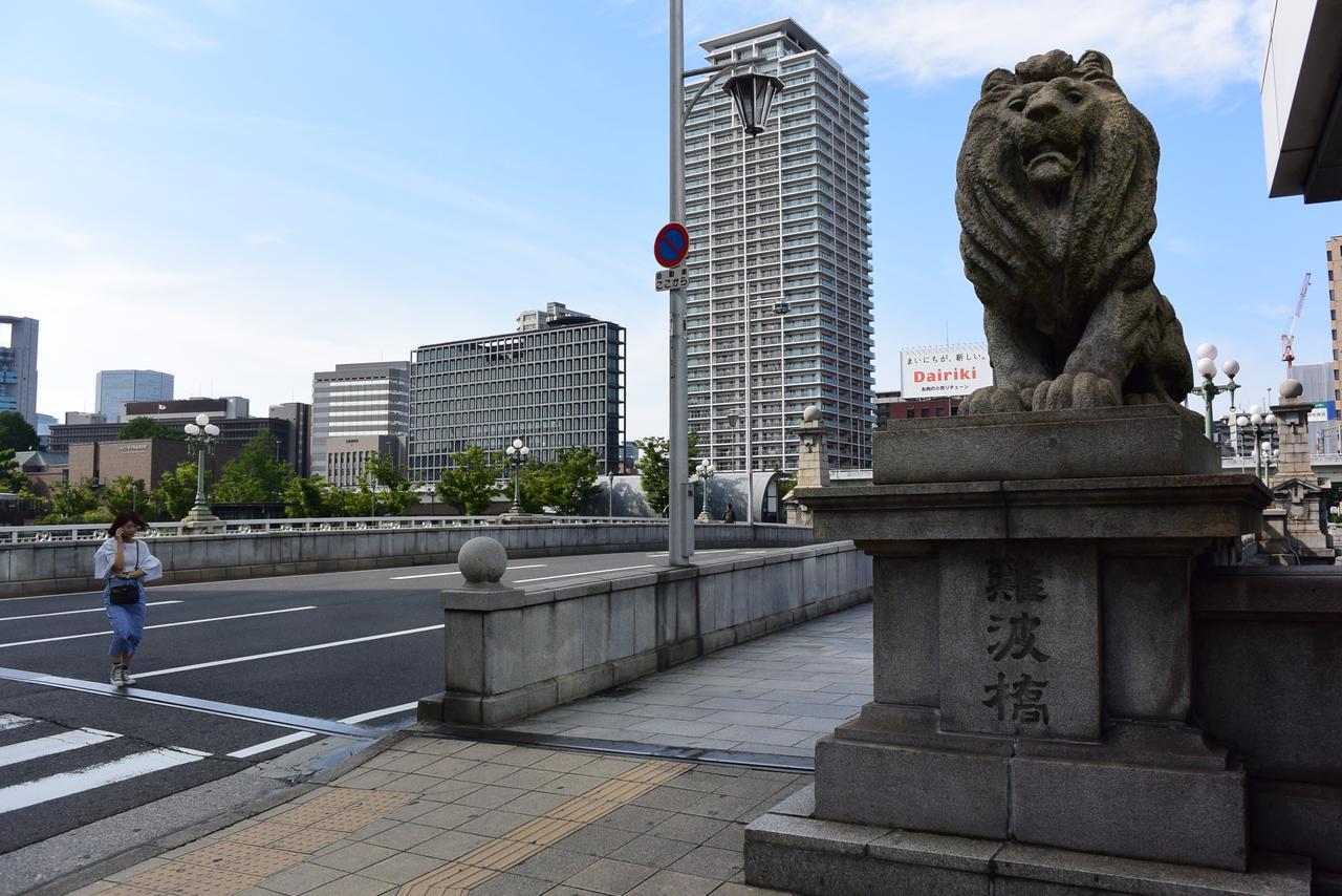 Hotel Taisei Nakanoshima Osaca Exterior foto